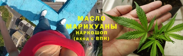 бошки Богородицк