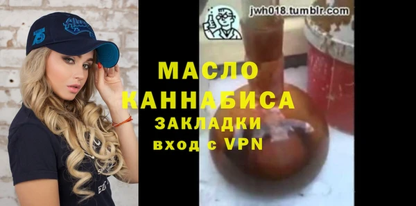 спиды Богданович