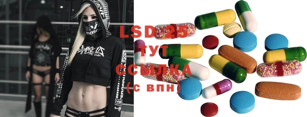 дистиллят марихуана Бородино