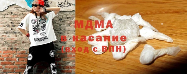 спиды Богданович