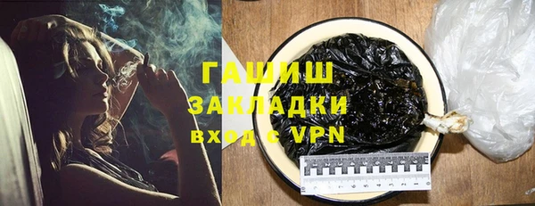 бошки Богородицк