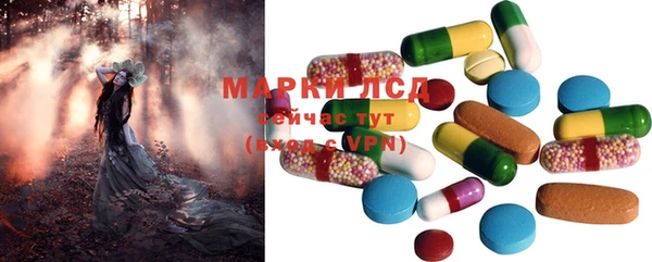 дистиллят марихуана Бородино