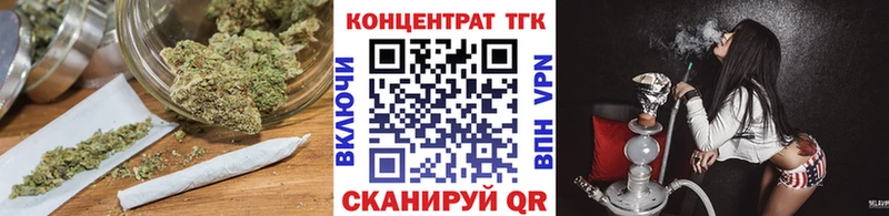 Дистиллят ТГК вейп  гидра как войти  Армавир 